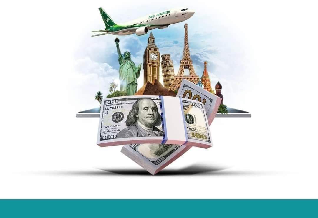 Read more about the article بيع الدولار لأغراض السفر بسعر (1320)